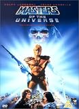 Masters Of The Universe [UK IMPORT] - Dolph Lundgren