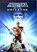 DVD : Masters Of The Universe [UK IMPORT]