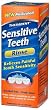 Theradent Teeth Desensitizing Oral Rinse, 8 Ounces (Pack of 2) Theradent Teeth Desensitizing Oral Rinse, 8 Ounces (Pack of 2)