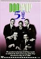 Doo Wop at 51, Vol. 1 & 2