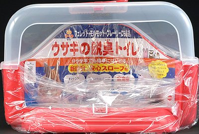 さわやかウサギの脱臭トイレ