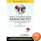 Job Search & Career Guides