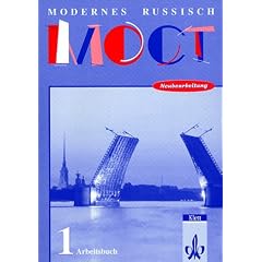 Moct - Modernes Russisch - Bisherige Ausgabe: Moct Modernes Russisch Band 1.Neubearbeitung Arbeitsbuch.: BD 1