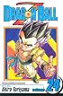 Dragon Ball Z, Volume 24 (Dragon Ball Z (Graphic Novels))