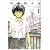 3月のライオン (1) (ジェッツコミックス)