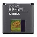 Nokia BP-6M