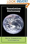 TRANSLATION DICTIONARY - English to S...