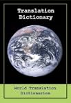 TRANSLATION DICTIONARY - English to F...