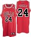 Tyrus Thomas Jersey: adidas Red Swingman #24 Chicago Bulls Jersey