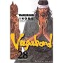 Vagabond, Tome 28 : de Takehiko Inou�