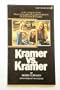 Kramer vs. Kramer