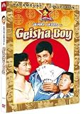 The Geisha Boy [ NON-USA FORMAT, PAL, Reg.2 Import - Netherlands ]