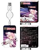 魔法少女まどか☆マギカ アルティメットまどかマウス