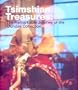 Tsimshian Treasures: The Remarkable Journey of the Dundas Collection