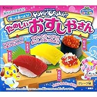 Popin' Cookin' Happy Sushi House