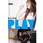 Play