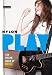 Play: The NYLON Book of Music