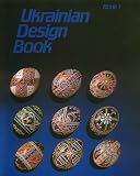 Ukrainian Design Book I by Ukrainian Gift Shop