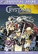 Legend of Crystania: The Motion Picture