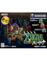 Video Games: The Legend of Zelda: The Four Swords [Japan Import] - Nintendo