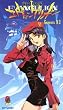 Neon Genesis Evangelion Reedition 3 [VHS]