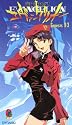 Neon Genesis Evangelion Reedition 3 [VHS]