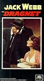 Dragnet (1954) by Universal Studios