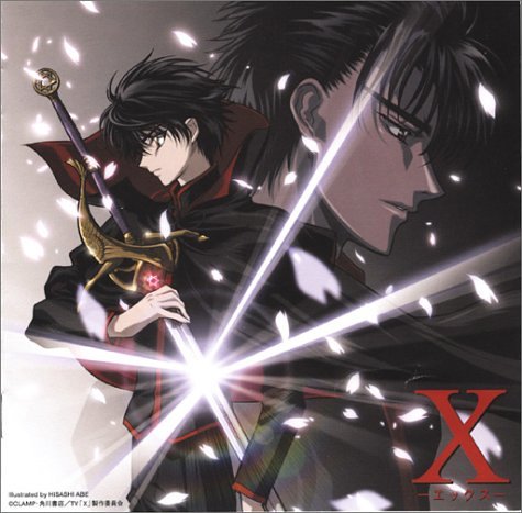 CD-Charts  Music : X-TV Series I