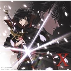 X-TV Series I