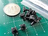 基板用タクトスイッチ＜実装　生活防水タクトスイッチ　6mm×6mm　高さ10mm＞10個＜1sw-087＞