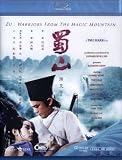 Zu Warriors From The Magic Mountain Blu-Ray (Region A) (English Subtitled)