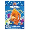 Bear In The Big Blue House - Dance Party [DVD]