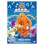 Bear In The Big Blue House - Dance Party
