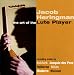 Classical Music : The Art of the Lute Player