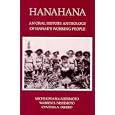 Hanahana: An Oral History Anthology of Hawaii's Working People by Michi Kodama-Nishimoto, Warren S. Nishimoto, and Cynthia A. Oshiro