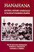 Hanahana: An Oral History Anthology of Hawaii's Working PeopleでAmazonアフィリエイトツール
