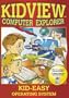 Hoopah Kidview Computer Explorer