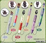 Animal Crossing Nintendo DS Touch Pen