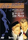 知りすぎていた男 [DVD]