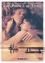 サウス・キャロライナ 愛と追憶の彼方 [DVD]