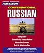 Conversational Russian: Learn to Speak and Understand Russian with Pimsleur Language Programs (Simon & Schuster's Pimsleur)
