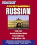 Russian, Conversational: Learn to Speak and Understand Russian with Pimsleur Language Programs