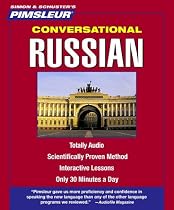 Russian, Conversational: Learn to Speak and Understand Russian with Pimsleur Language Programs (Simon & Schuster's Pimsleur)