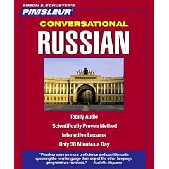 Russian, Conversational: Learn to Speak and Understand Russian with Pimsleur Language... by Pimsleur