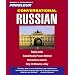 Russian, Conversational: Learn to Speak and Understand Russian with Pimsleur Language Programs (Pimsleur Instant Conversation)