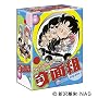 �n�C�X�N�[��!��ʑg COMPLETE DVD-BOX 2
