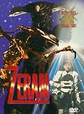Zeram