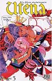 UTENA T05 thumbnail