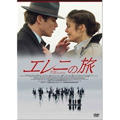 �G���j�̗� [DVD]