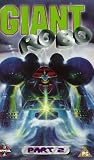 Review Manga Entertainment  / Giant Robo - Part 2 [1992]